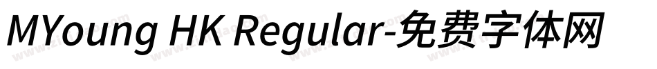 MYoung HK Regular字体转换